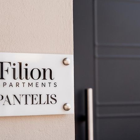 Filion Apartments Návplio Eksteriør bilde